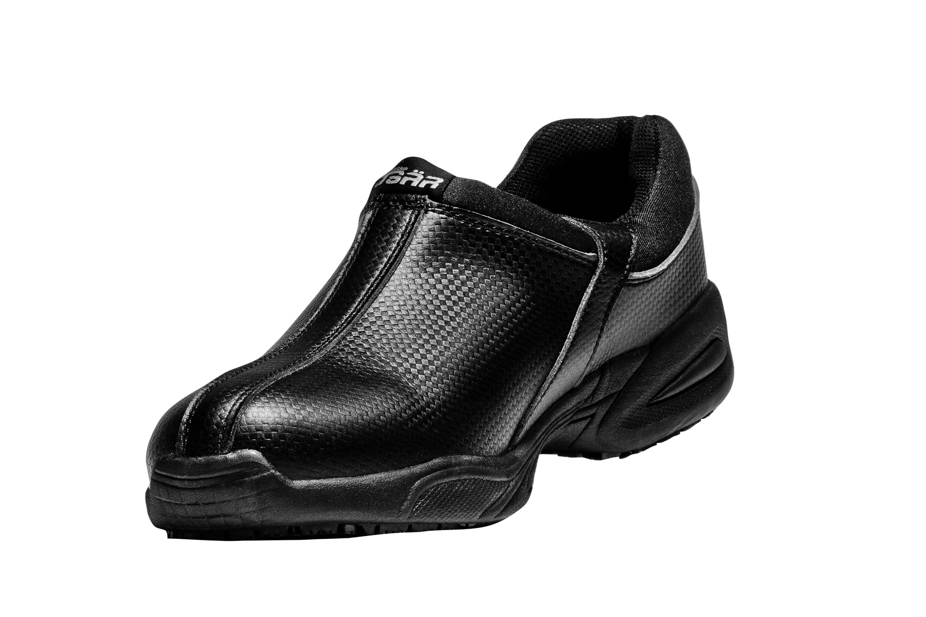 chaussure securite cuisine confortable